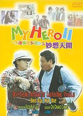 亚洲免费视频观看