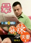 亚洲免费视频观看
